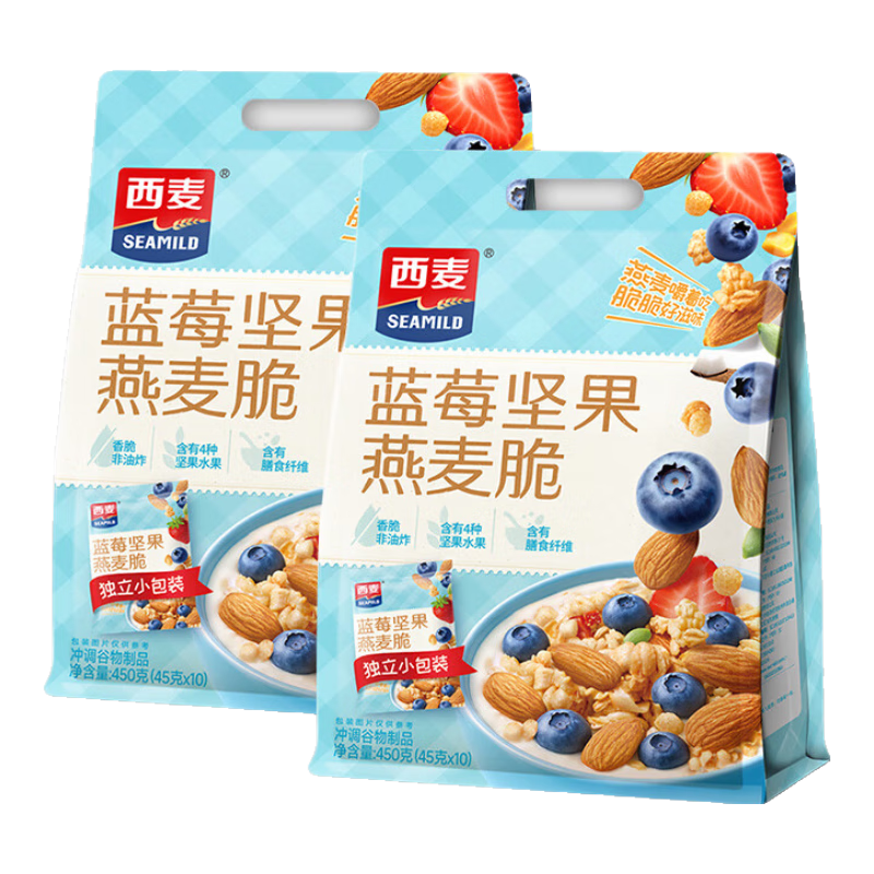 西麦SEAMILD多种水果燕麦脆450g袋装 轻食代餐早餐冲饮干吃即食燕麦片  蓝莓坚果燕麦脆450g*1+送3小袋