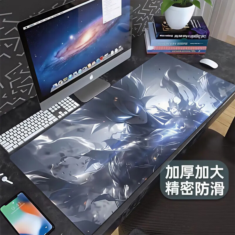 其他家ROG败家之眼鼠标垫加厚细面控制滑鼠垫子大电竞办公FPS游戏专用 ROG-简约【下拉选尺寸】 【小号+大号】组合优惠套装;2mm【常规普通款】