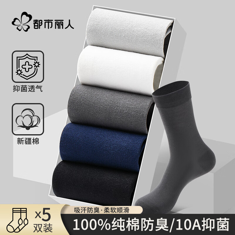 20: 100%5˫ʿӸͲ10A־д 11.96Ԫ֧