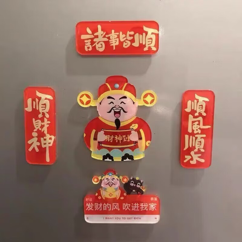  ˳��������� 1��1Ԫ(����ȯ)