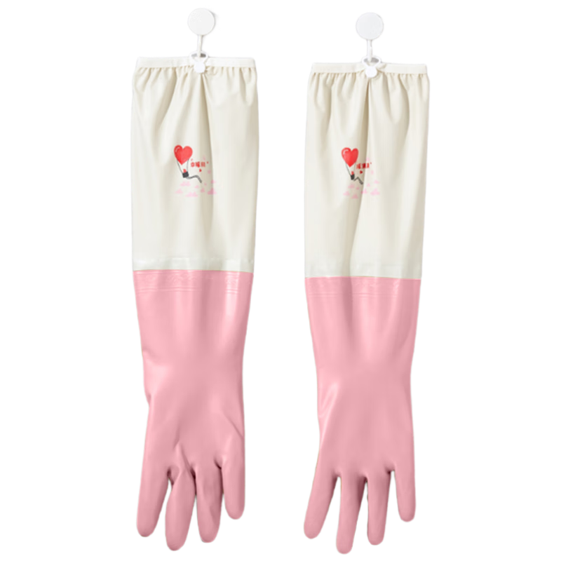 雅高乳胶手套家务清洁洗碗厨房加厚耐用防水刷碗手套-加绒