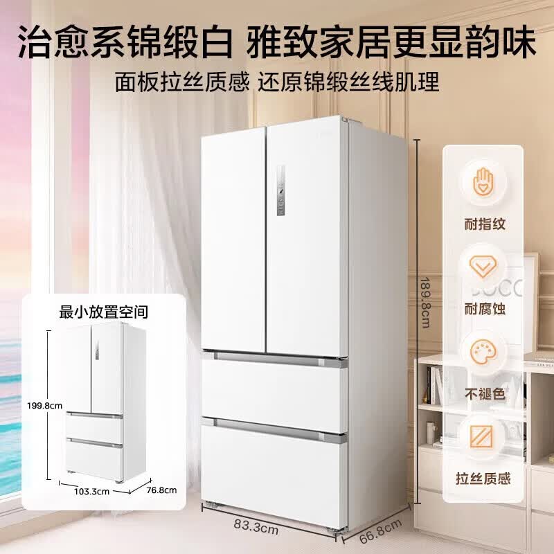 商品图片