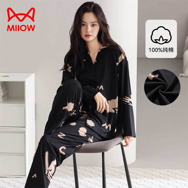 è�� ����˯��Ů���ﳤ�䳤�� �߼������� ȫ�޼Ҿӷ���װ 25����Ʒ 94.95Ԫ(����ȯ)