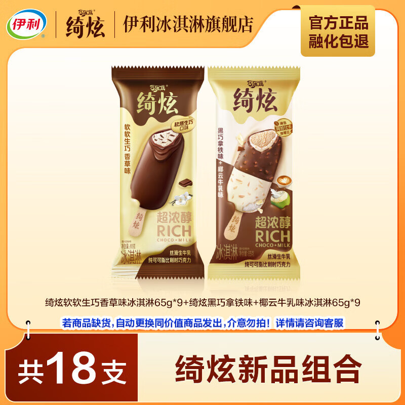 ζ+ζҬţζ 18֧1170g