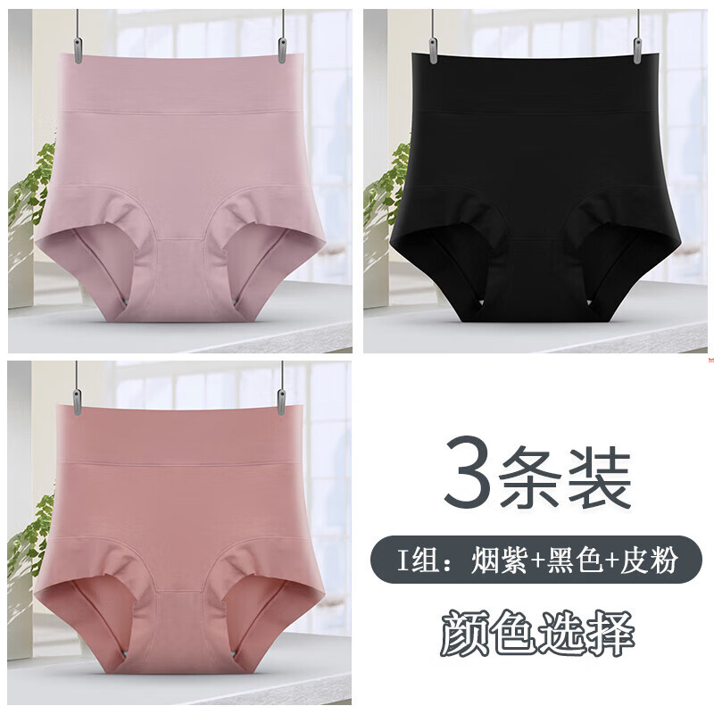 ���ڲ�����è�˸����ո��ڿ�Ůʿ�����ɿ�������ǿ����С����Ů������̿�ͷ ����+��ɫ+Ƥ�� 3�� L (�ʺ�����95-120��) 41.7Ԫ