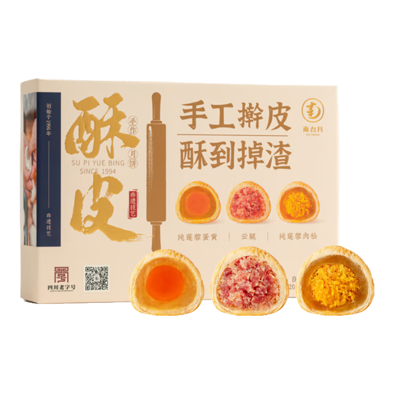 ��̨�¼�ͥװ��װ�ֹ���Ƥ�±����ص����������ȵ��Ƕ��ζ����������� 6öװ ��װ����+����+���� ��2öʵ��89Ԫ