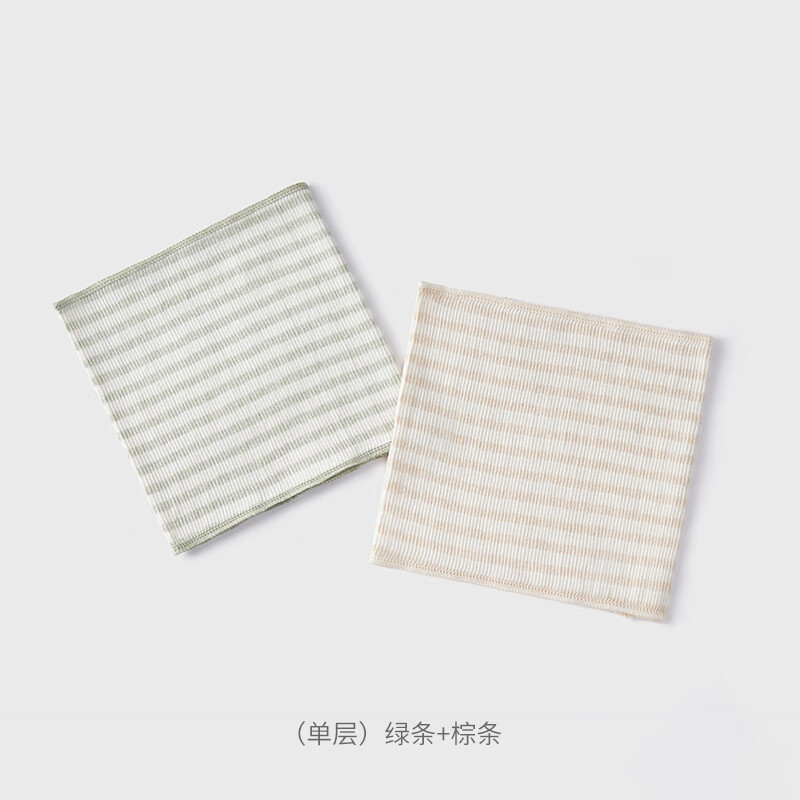 嫚熙（EMXEE）婴儿护肚围春夏宝宝护肚子防着凉神器新生儿童纯棉肚兜护脐带 2条装（单层）绿条+棕条 48cm