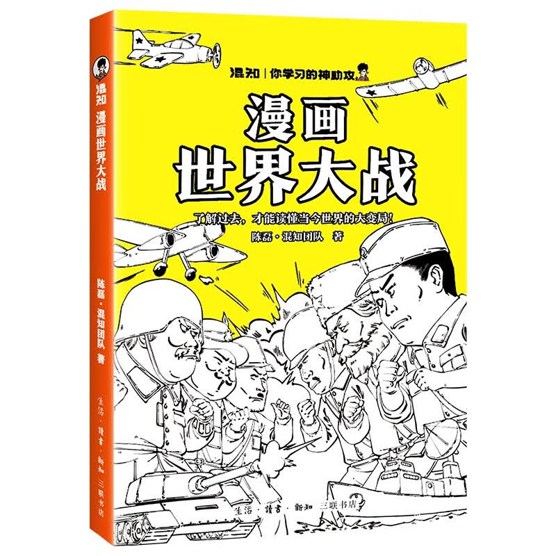 图 6