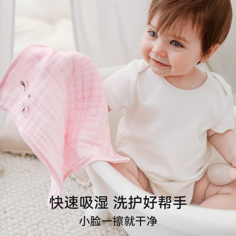 嫚熙（EMXEE）新品婴儿方巾婴童六层泡泡纱小方巾（四条装） 小狐狸+小兔子+小企鹅+小企鹅