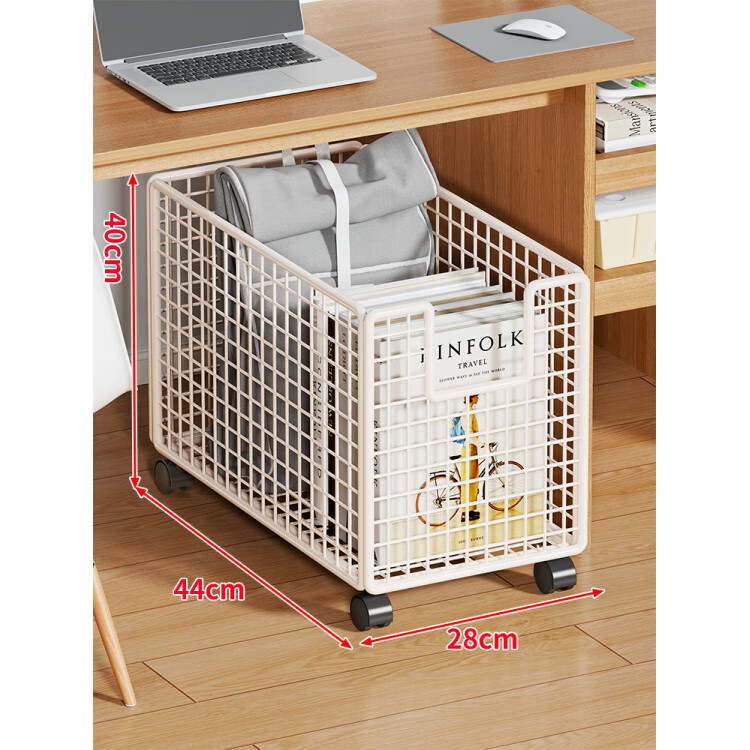 林家小子可移動(dòng)桌下置物架書包收納家用小推車 白色-帶輪