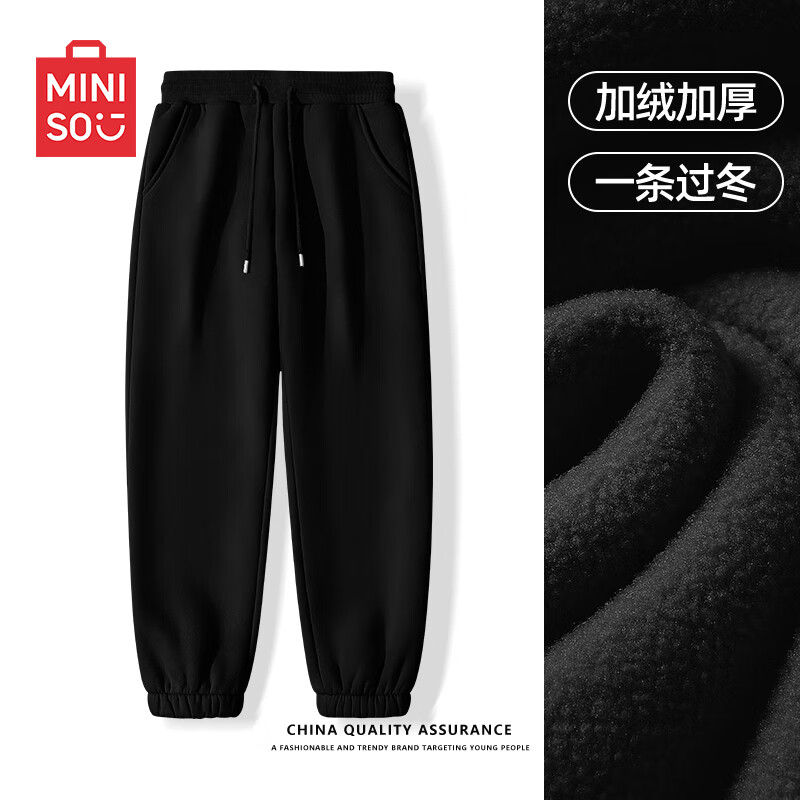 ���ڲ�����������Ʒ�����ж������޼Ӻ�ҡ�������ſ���������ɴ����п���Z �� L  77.9Ԫ