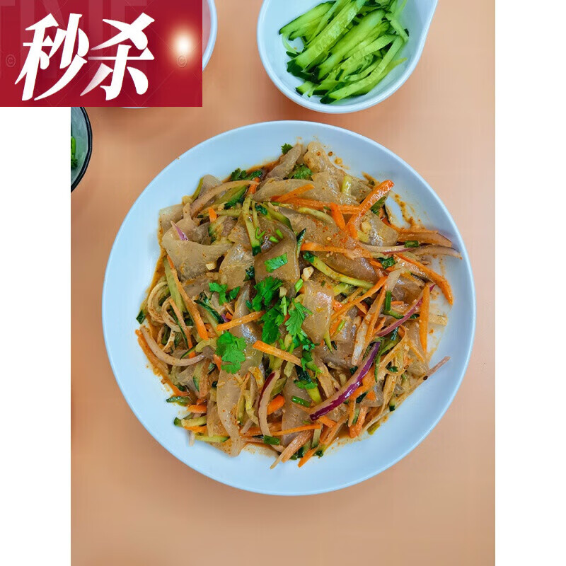 飞虎飞牌火锅蘸料涮料王芝麻酱涮羊肉火锅小包装 原125g*5袋