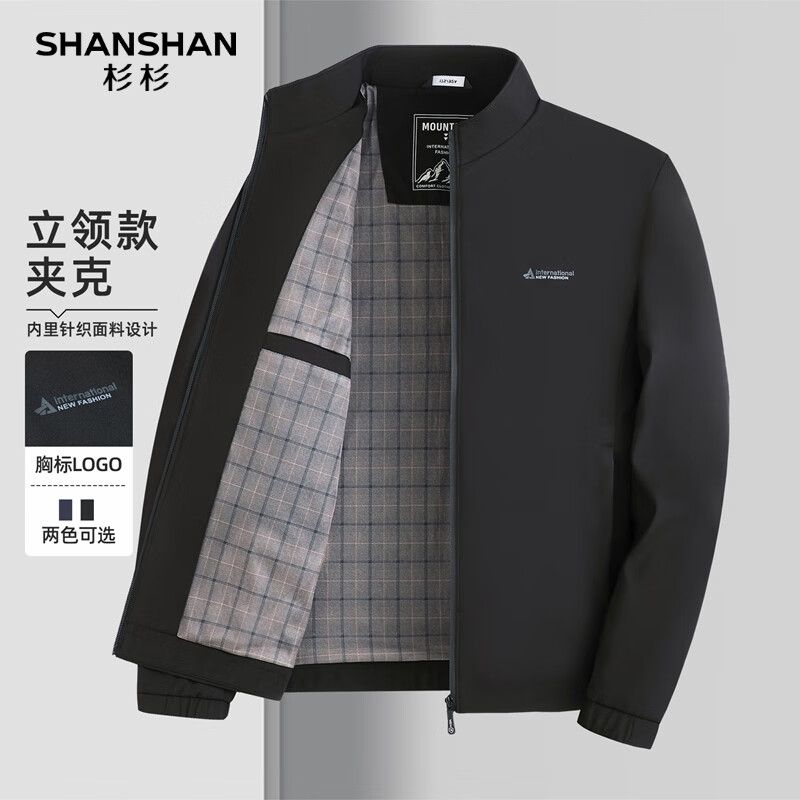 SHANSHANɼɼ���ɻ�ϴ���п����＾�¿�������������п���������ͨ���·� ��ɫ M /170 103Ԫ