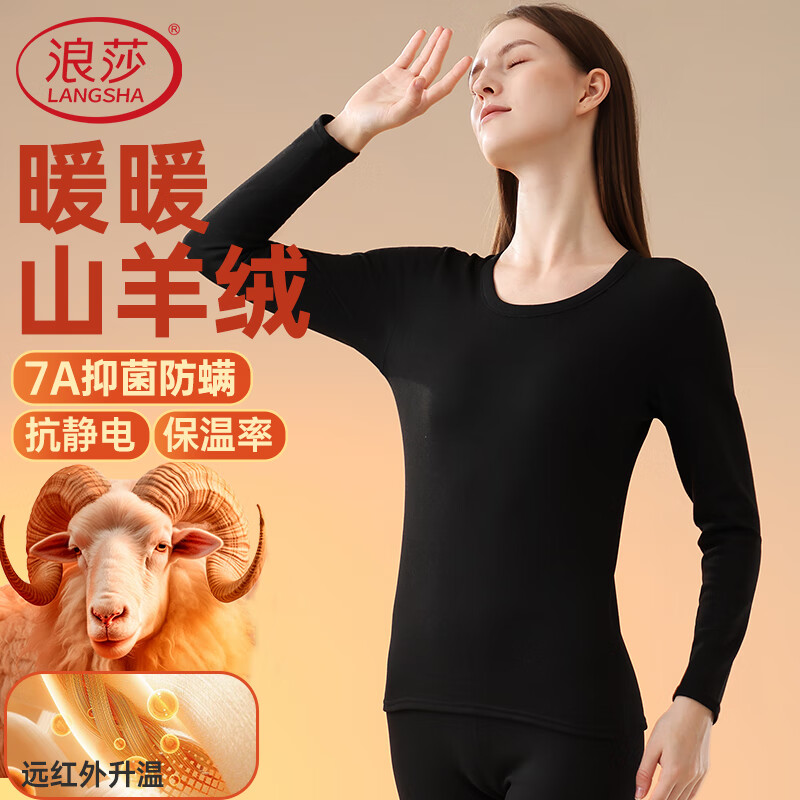 ���ڲ�������ɯ��ů����Ůʿ��װ���޼Ӻ��ﶬɽ���޿������־��������������� 62.1Ԫ(������)