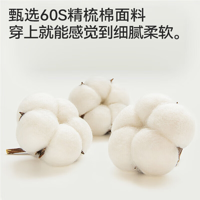 猫人（MiiOW）男士内裤男三角裤纯棉底裆柔软高弹大码内裤 藏青+浅灰+浅绿 3条 L （推荐90-110斤）