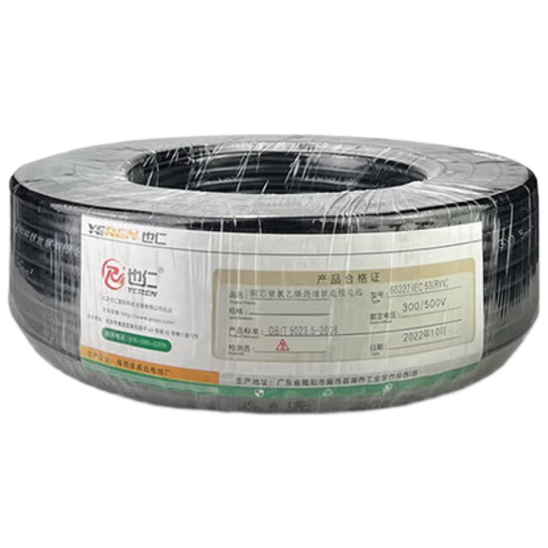 Ҳ�� RVV3*1.0ƽ�������� ����3о��Դ�� ��ص�Դ��ͭ���ͭ˿�������� 50��YR-RVV3*1-50M