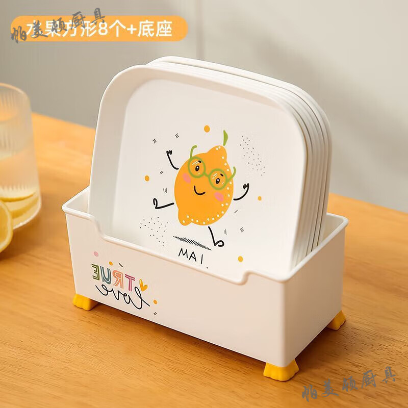 帕美頓家用零食小吃碟點(diǎn)心小盤子水果小碟子吐骨頭盤碟餐桌垃圾盤吐骨碟 水果方形8個(gè)裝+瀝水底座