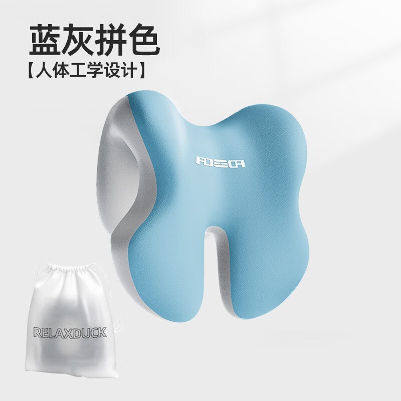 �칫����ͷ����˯�������ӼӸ�ͷ���α�������λ��������˯������ �����ɴ���װ��-����ƴɫ ͷ��25*25*17cm/����42*30*15cm