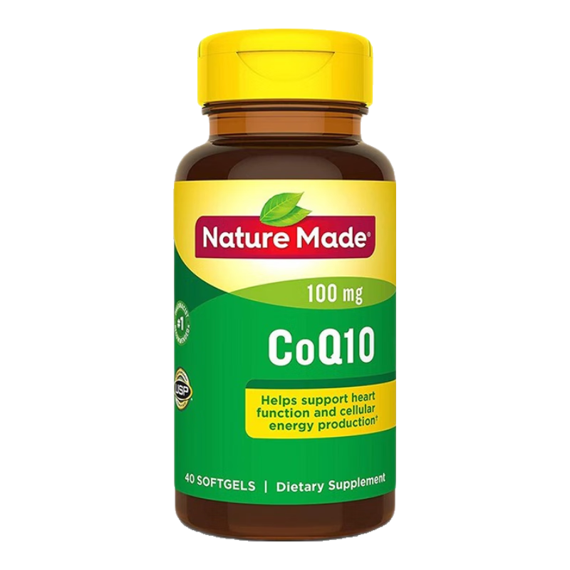 Nature Made天維美輔酶q10膠囊200mg美國輔酶Q10保護(hù)心臟輔酶素備孕平衡心率 輔酶Q1040粒/100mg