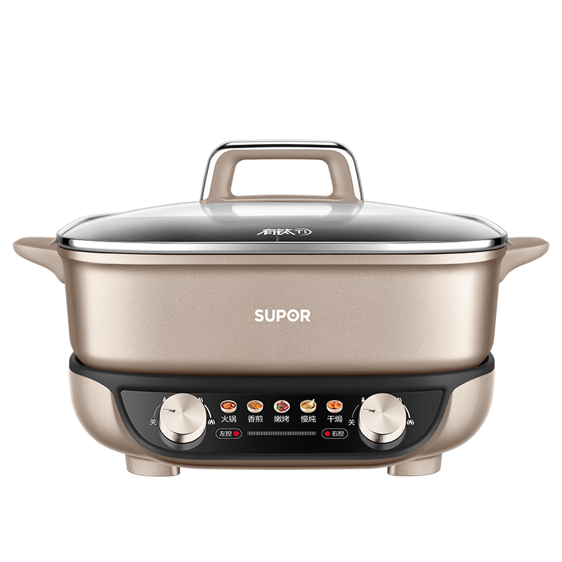 蘇泊爾（SUPOR）0氟有鈦鴛鴦電火鍋 家用多功能電熱鍋火鍋專用鍋 分體電煮鍋 7L分區(qū)控溫多用途涮肉鍋 H70FK280Y