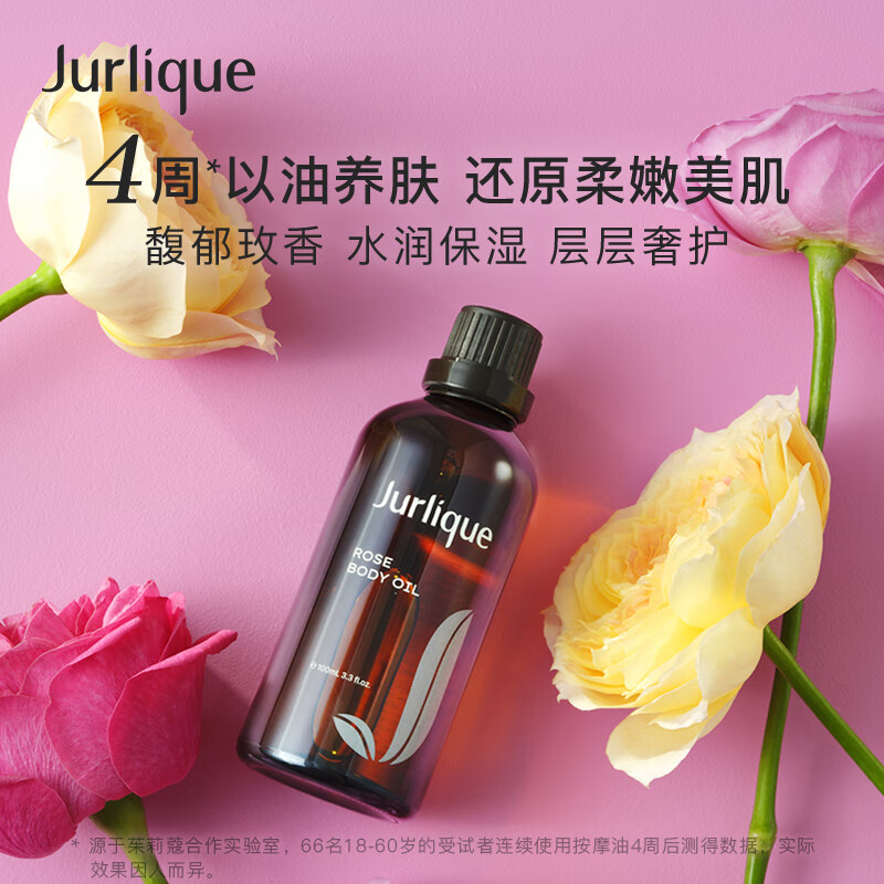 https://img14.360buyimg.com/pop/jfs/t1/326019/40/15419/117753/68b811a9Ff2ab4cf1/82392fbee1b71c43.jpg