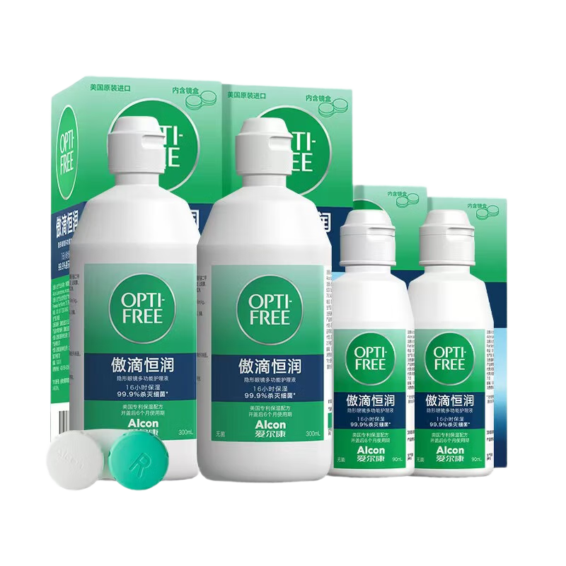 ���ڲ��������������ε��������������۾�����Һ��ͫ�۾�ɱ����ʪ�๦��Сƿ��װ ��������������300ml*2+90ml*2 110.2Ԫ(������)