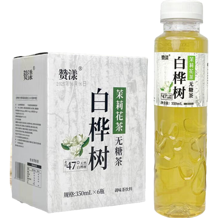 ������� ���� ���������򻨲� ����������ȡ�������� 350ml*6ƿ�Ż�װ 9.9Ԫ