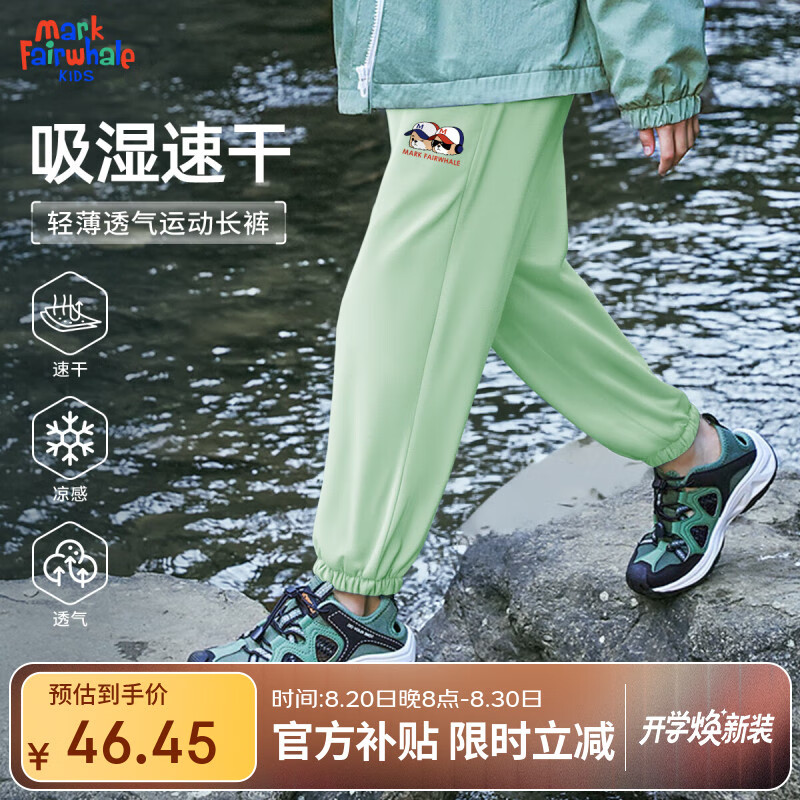 ���˻��ƶ�ͯ�ļ�������Ůͯ��Ⱦʱ��T��+�����������˶��㻧�����г��� M��ṷK��ɫ 110