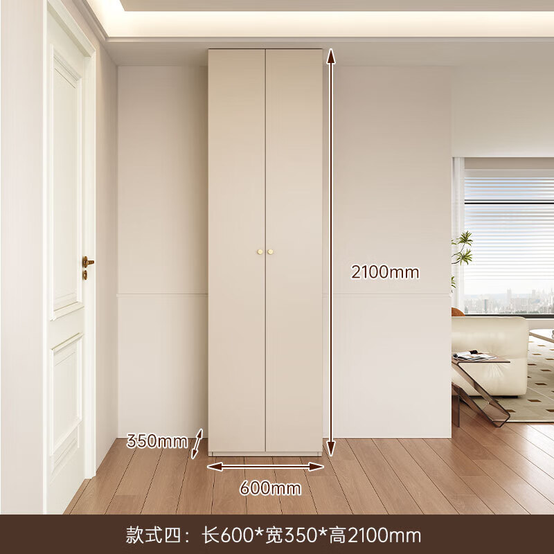 渁燊入户鞋柜家用门口玄关收纳置物柜客厅简易组合定制原木隔断贵柜 高柜60*210*35