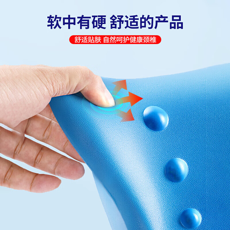 通用颈椎枕牵引器颈椎按摩器脖子器指压富贵包专用枕头c型牵引枕 【U型颈椎反弓枕】98%的人选择/1秒见效