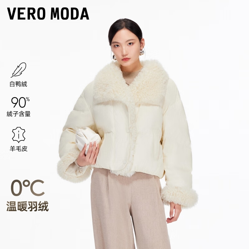 VEROMODA羽绒服女季新款90白鸭绒短款遮肉显瘦325412036 氏莎白色 S