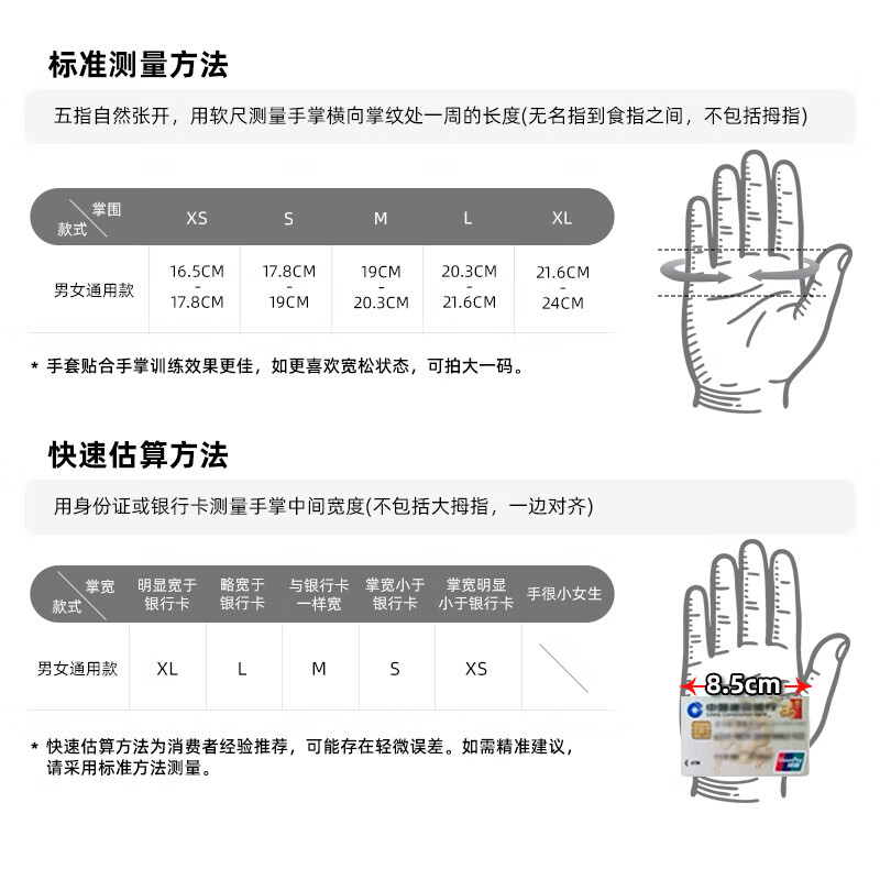 Harbinger哈彬者健身手套男女护腕一体半指骑行专业硬拉撸铁防滑耐磨防起茧 真皮加垫/升级护腕/黑蓝色/通用 XL（掌围21.6-24cm）