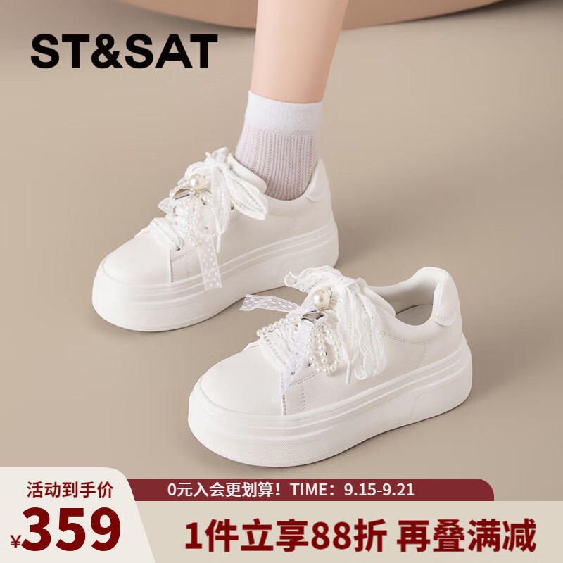 星期六时尚圆头厚底学院风小白鞋2025秋季新款百搭女板鞋MTSSD3112WEF 白色 37