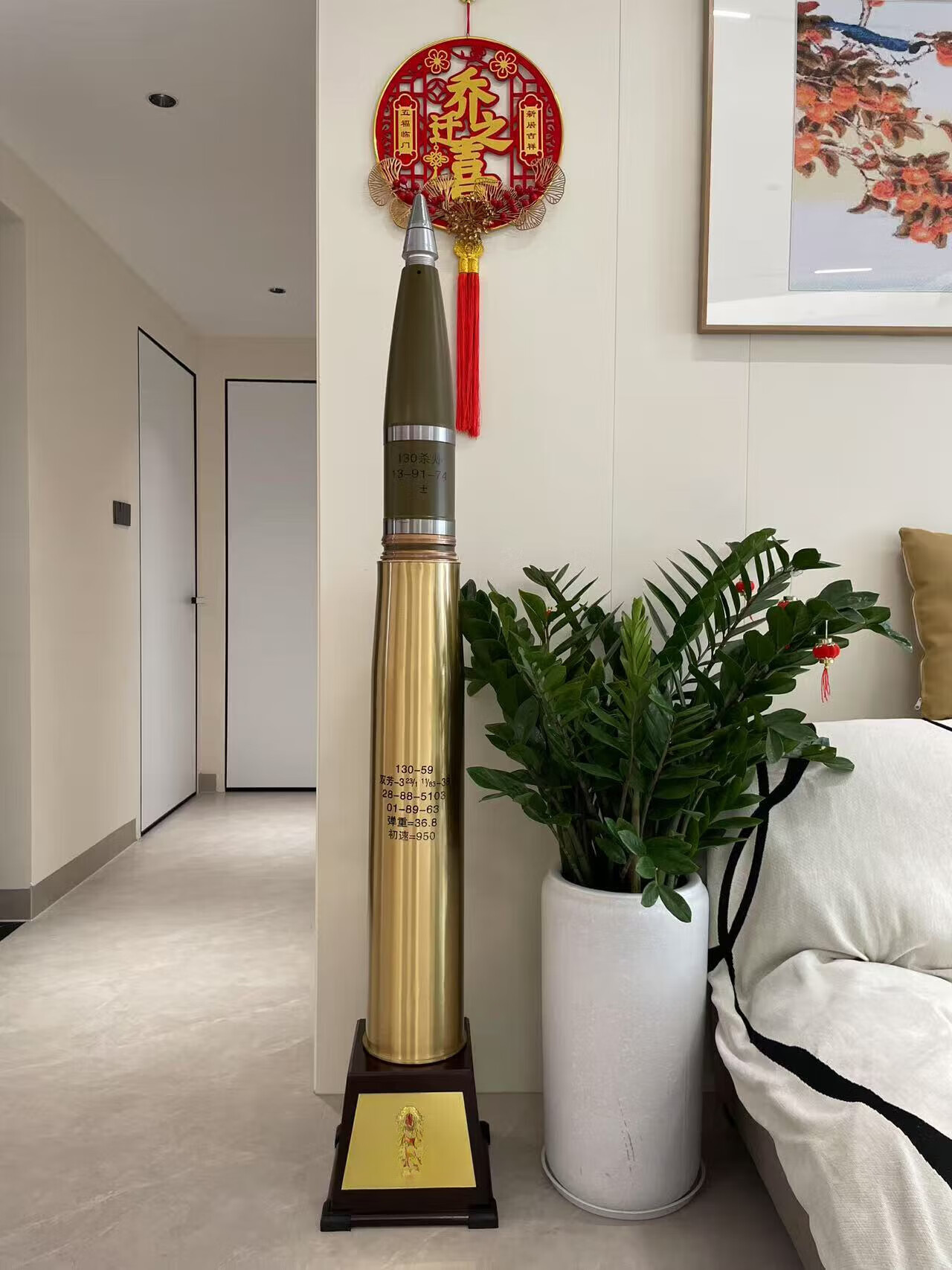 斯辰炮弹工艺品炮弹壳底座退役老兵模型客厅办公室铜摆件军人纪念品