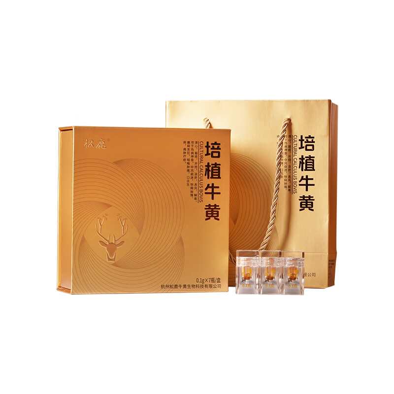 胡庆余堂大药房 松鹿 培植牛黄0.1g*7瓶1盒 清心豁痰开窍凉肝息风解毒 内蒙古道地选材中药饮片 0.1g/瓶*7瓶*1盒(送礼袋)