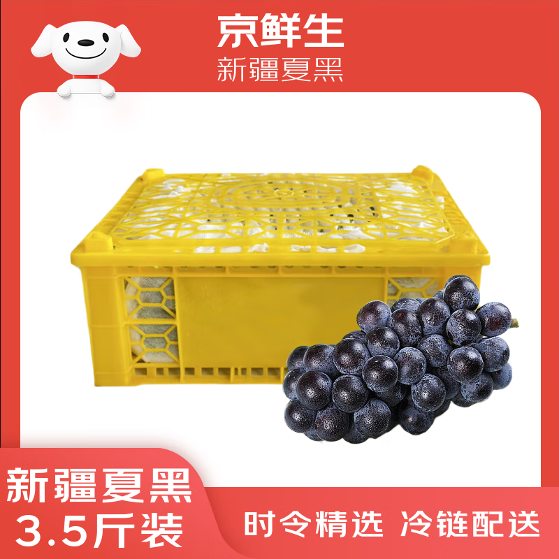 配图1
