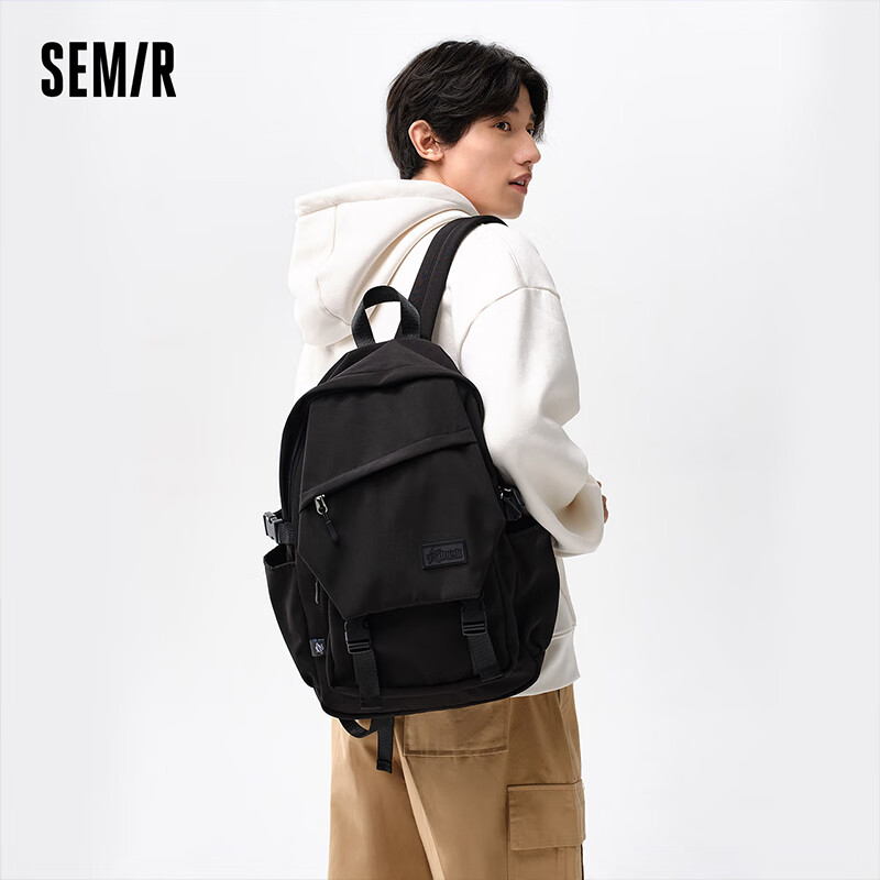 森马（Semir）【双肩包福袋】双肩包男轻便户外旅行背包情侣款简约包包 H款【校园风】-黑色90001 均码