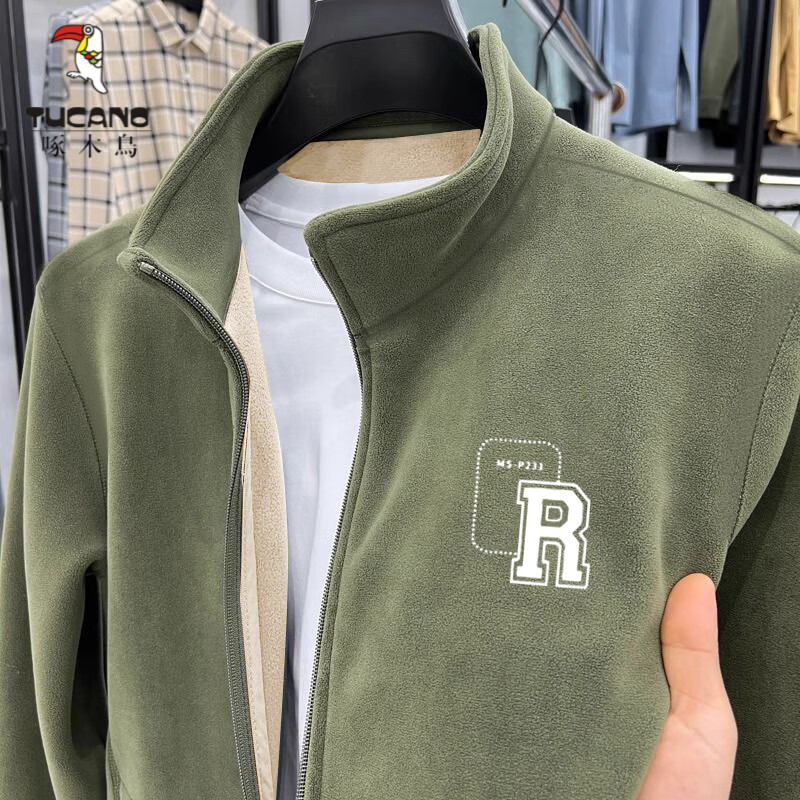 啄木鸟（TUCANO）外套男秋冬款2025拉链上衣双面奥粒绒夹克衫加厚保暖外搭立领卫衣 绿色-抓绒(R框胸标) M 建议90-100斤内