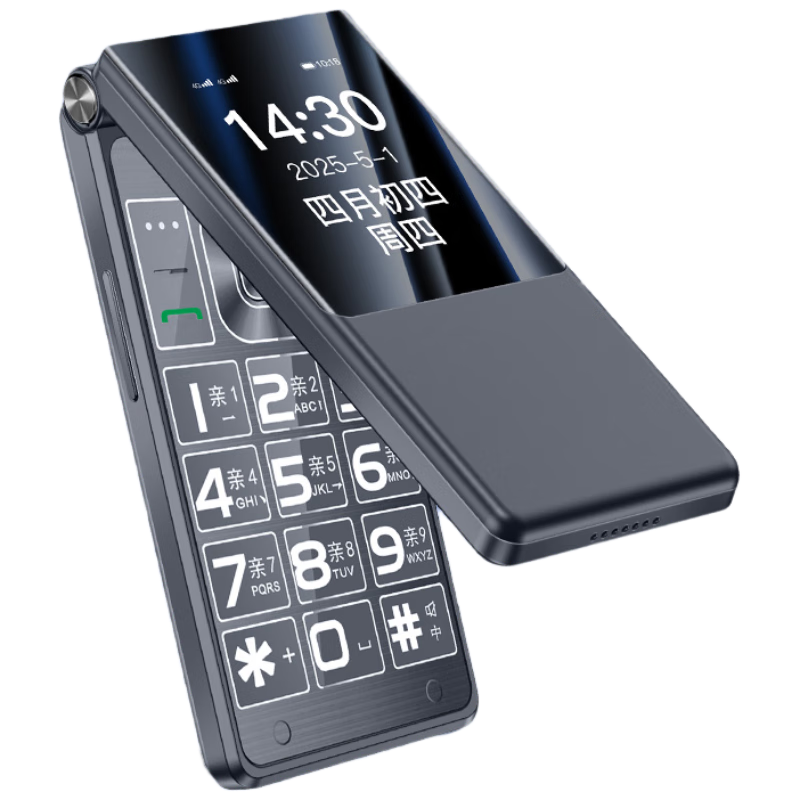 ���ڲ���������G4000���� ���˻�4Gȫ��ͨ����������������������ֻ������������������������ר���ֻ� ��ɫ 198Ԫ(������)