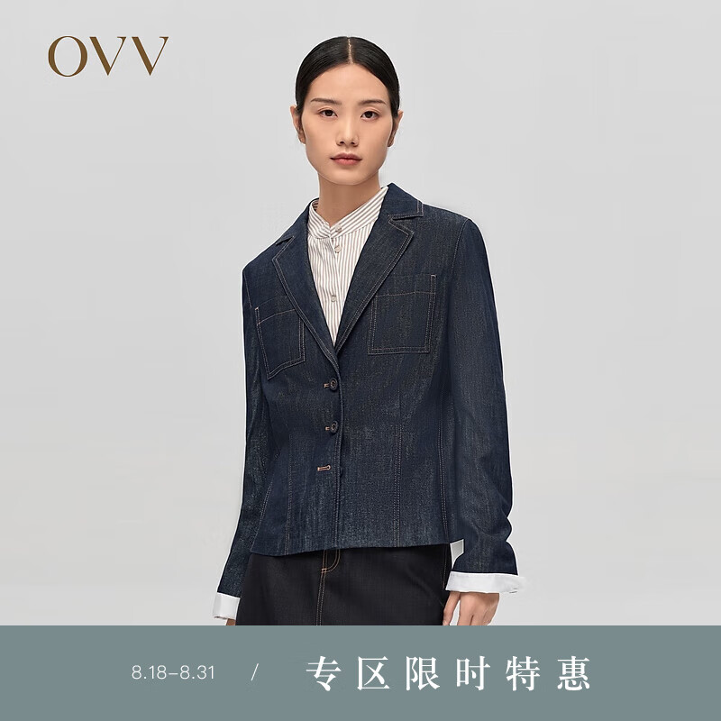 OVV2023秋冬新款女装意大利进口休闲平驳领牛仔单件西服外套 牛仔蓝（净色）A8 XL