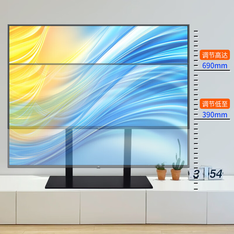 CREAINSUN昌硕50-100英寸电视桌面支架 大承重超稳定电视机底座 小米华为海信雷鸟鹏系列通用电视支架 型号ZM02 重型黑 通用65-98英寸电视