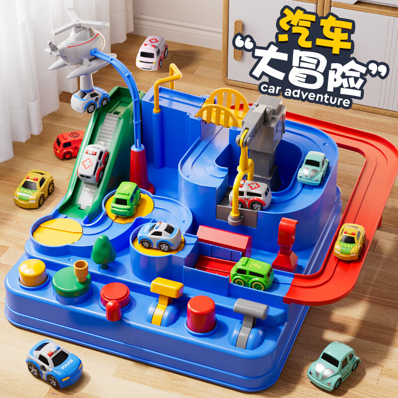 斯纳恩（Snaen）儿童益智玩具男孩女孩3-6岁汽车闯关大冒险轨道车套装生日礼物