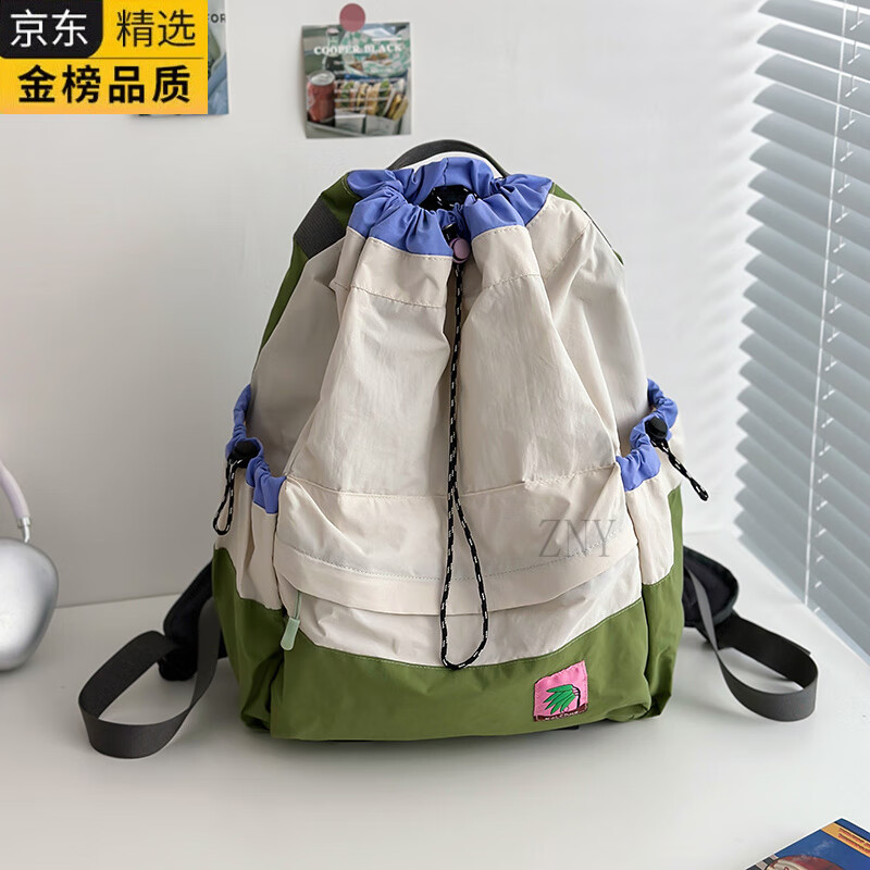 ZNY日本进口名牌束口袋抽绳双肩包女旅游轻便户外徒步登山包旅行爬山 米白色 _现货速发