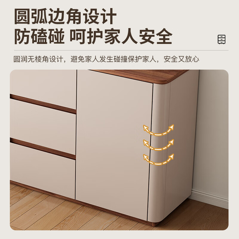 原廷实木餐边柜一体靠墙柜子客厅厨房置物储物收纳柜多功能茶柜茶边柜 暖白色+原木色台面 160cm【实木+圆弧边角】(三门三抽款)