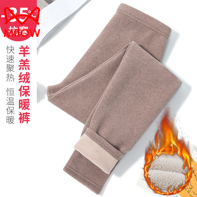 ���ڲ�����è�ˣ�MiiOW���¿ů��Ů�Ӻ�������һ��������и�����׏���������ë�㶬 ����ɫ��һ������ޡ� 2XL ��120-140� 108Ԫ