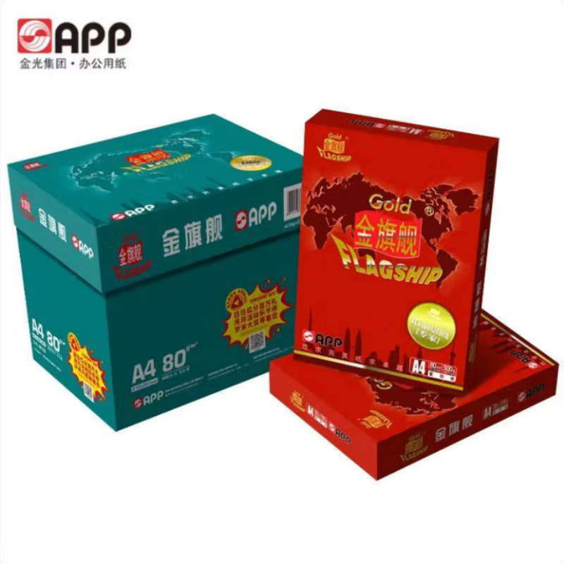 ���콢��FLAGSHIP�����콢��ӡֽa4��ӡֽ ��ӡֽ 80g A4��ӡֽ �ݸ�ֽ (2500��) 5��1��װ