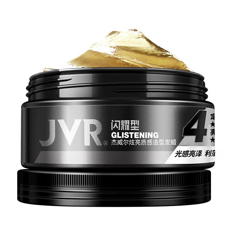 jvr炫亮发蜡男士定型保湿神器自然蓬松无味清香 发蜡 80g*1罐