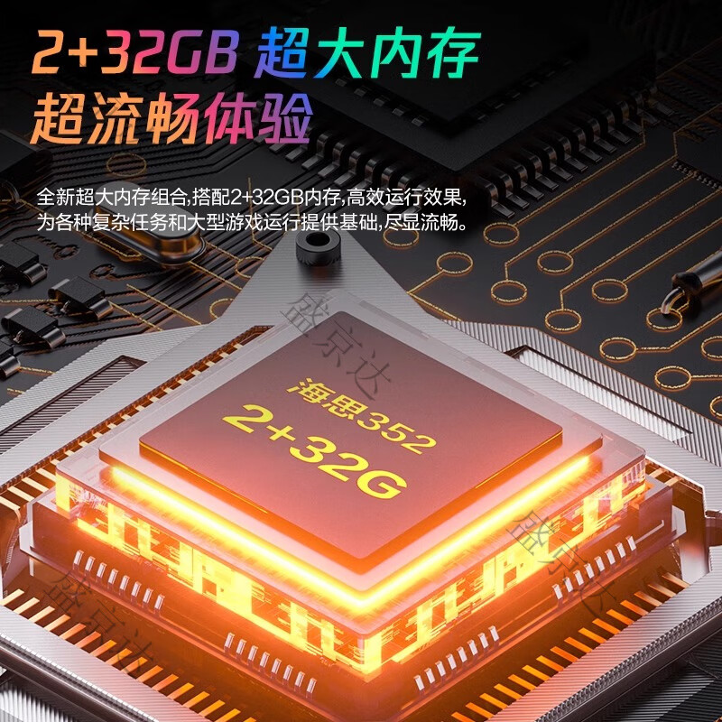腾讯极光投影腾讯极光家用投影仪 真1080P高清会议投屏办公酒店民宿商超定制大屏2025新款智能投影 腾讯极光D2Pro投影仪+简易抗光幕+支架+u盘+ 标配