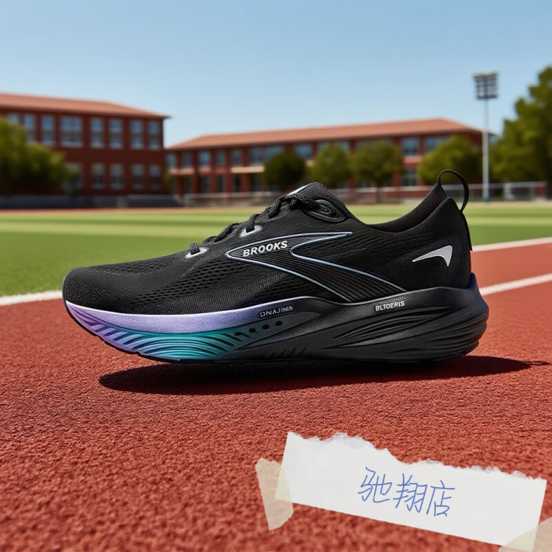 布鲁克斯(BROOKS)Glycerin甘油22跑鞋减震透气轻薄跑步通用运动 黑色 41