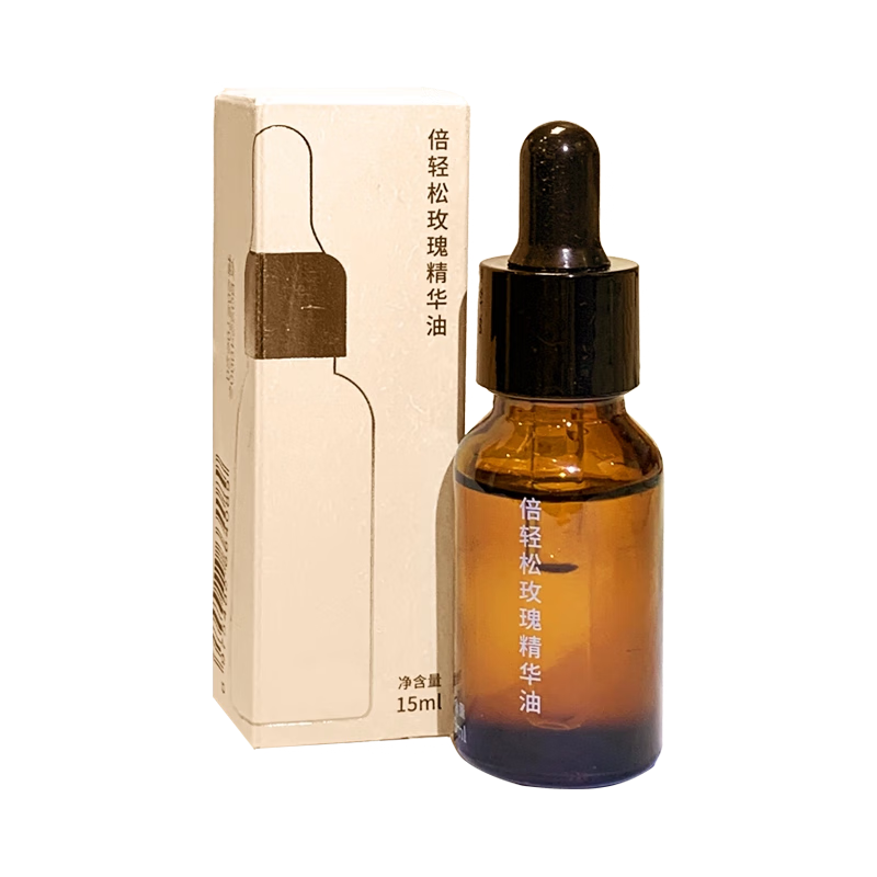 倍轻松玫瑰精油15ML（揉腹仪艾灸盒专用配件）